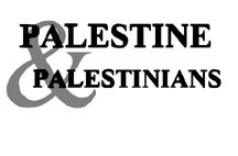 Palestine & Palestinians